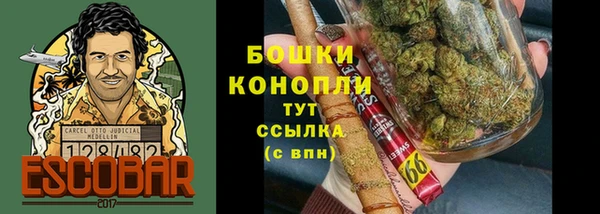 MDMA Вязники